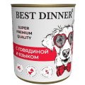 Best Dinner Super Premium / Консервы Бест Диннер для собак Мясные деликатесы с Говядиной и языком (цена за упаковку)