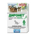 АгроВетЗащита Диронет Спот-он / Капли для Котят на холку от круглых и ленточных Гельминтов Блох Вшей и Клещей
