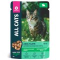 All Cats / Паучи Ол Кэтс для кошек Тефтельки с Кроликом в соусе (цена за упаковку)