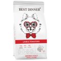 Best Dinner Sensible Adult Dog Small & Mini Lamb & Tomatoes / Сухой корм Бест Диннер для взрослых собак Мелких и Миниатюрных пород Ягненок томат