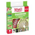 ms KisS / Ошейник Мисс Кисс для кошек Репеллентный От Клещей и Блох 38 см