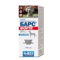 АгроВетЗащита Барс Форте / Спрей Инсектоакарицидный для собак