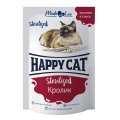 Happy Cat Sterilized / Паучи Хэппи Кэт для Стерилизованных кошек Кролик кусочки в соусе (цена за упаковку, Россия)