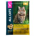 All Cats / Паучи Ол Кэтс для Стерилизованных кошек Тефтельки с Курицей в соусе (цена за упаковку)
