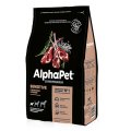 AlphaPet Puppy Superpremium / Сухой корм АльфаПет для Щенков, беременных и кормящих собак Мелких пород Ягненок индейка