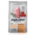 AlphaPet Superpremium Monoprotein / Сухой корм АльфаПет для собак Средних и Крупных пород Индейка