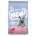 AlphaPet Menu / Сухой корм АльфаПет для взрослых кошек Говядина