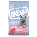 AlphaPet Menu / Сухой корм АльфаПет для взрослых кошек Говядина