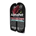 AlphaPet Superpremium / Влажный корм Ламистеры АльфаПет для кошек с Чувствительным пищеварением Утка и клюква (цена за упаковку)