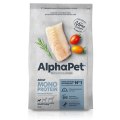 AlphaPet Superpremium Monoprotein / Сухой корм АльфаПет для собак Мелких пород Белая рыба