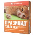 Apicenna ПРАЗИЦИД для кошек антигельметик 200 мг