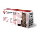 Apicenna ГЕЛЬМИМАКС-10 для взрослых кошек более 4 кг
