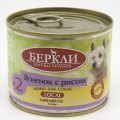 Berkley LOCAL Террин №2 / Влажный корм Консервы Беркли для собак Ягненок с рисом (цена за упаковку)