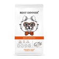 Best Dinner Sensible Adult Dog Mini Duck & Potato / Сухой корм Бест Диннер для взрослых собак Мелких пород Утка картофель
