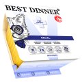 Best Dinner Vet Profi Renal / Влажный полнорационный диетический паштет Бест Диннер Ламистеры для кошек с Ягненком Поддержание здоровья почек (Цена за упаковку)