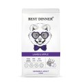 Best Dinner Sensible Adult Dog Maxi Lamb & Apple / Сухой корм Бест Диннер для взрослых собак Крупных пород Ягненок яблоко