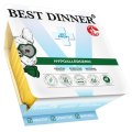 Best Dinner Vet Profi Hypoallergenic / Диетический корм Бест Диннер для собак и щенков при Пищевой аллергии  (цена за упаковку)