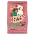 Edel Medium & Maxi / Сухой корм Эдель для взрослых собак Средних и Крупных пород с Говядиной