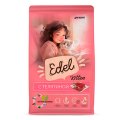 Edel Cat Kitten Veal / Сухой корм Эдель для котят с Телятиной