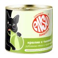 Enso Sensitive / Консервы Энсо для взрослых собак Рубленое мясо Кролика с гречкой и тыквой (цена за упаковку)