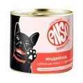 Enso Sensitive / Консервы Энсо для взрослых собак поддержание здоровья суставов и связок Рубленое мясо Индейки с гречкой (цена за упаковку)