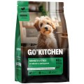 GO KITCHEN Sensitivities Lamb / Сухой Беззерновой корм Гоу Китчен для Щенков и собак с Чувствительным пищеварением Ягненок