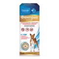 Pchelodar Фенпраз суспензия антигельметик для собак средних пород