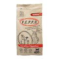 P.E.P.P.O. Sensitive Digestion Turkey / Сухой корм Пеппо для кошек с Чувствительным пищеварением Индейка