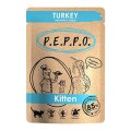 P.E.P.P.O. Kitten Turkey / Влажный корм Паучи Пеппо для Котят Индейка кусочки в соусе (цена за упаковку)