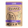 P.E.P.P.O. Lamb / Влажный корм Паучи Пеппо для кошек Ягненок кусочки в соусе (цена за упаковку)