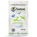 Лайна для животных / Средство для дезинфекции и уборки помещений Устраняет запахи и метки животных Лаванда (саше)