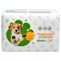 Доброзверики Сухие лапки / Подстилки гелевые впитывающие для животных 10шт