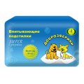 Доброзверики Super / Подстилки для животных с рисунком 30шт