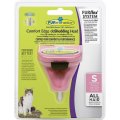 FURminator FURflex Comfort Edge deShedding Head Small Cat / Насадка Фурминатор Фурфлекс против Линьки для Маленьких кошек