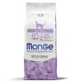 Monge Cat Sterilized / Сухой корм Монж для Стерилизованных кошек