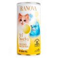 Ranova / Лакомство Ранова для кошек и собак сублимированный Желток перепелиного яйца