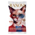 Ranova / Полнорационный сублимированный сухой корм Ранова для кошек с Курицей и лососем