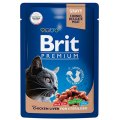 Brit Premium Sterilised Gravy Chicken Liver / Паучи Брит Премиум для Стерилизованных кошек Куриная Печень в соусе (цена за упаковку)