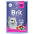 Brit Premium Sterilised Jelly Turkey & Cream-Cheese / Паучи Брит Премиум для Стерилизованных кошек Индейка с Сыром в желе (цена за упаковку)