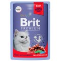 Brit Premium Sterilised Jelly Meat Fith Giblets / Паучи Брит Премиум для Стерилизованных кошек Мясное Ассорти с Потрошками в желе (цена за упаковку)