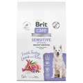 Brit Care Adult Sensitive Healthy Digestion Turkey Lamb / Сухой корм Брит для взрослых собак всех пород с Чувствительным пищеварением Индейка Ягненок