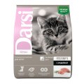 Darsi Kitten / Сухой корм Дарси для Котят Индейка