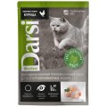 Darsi Sterilised / Паучи Дарси для Стерилизованных кошек Кусочки в соусе Курица (цена за упаковку)