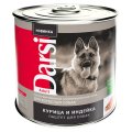 Darsi Adult / Паштет Дарси для взрослых собак Курица и Индейка (цена за упаковку)