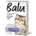 Balu / Лакомство мультивитаминное Балу для кошек старше 7 лет Здоровье и красота таурин и олигосахариды