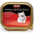 Animonda Vom Feinsten Kitten / Консервы Анимонда для Котят с Говядиной (цена за упаковку)