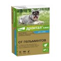 Elanco Дронтал плюс / Таблетки от Гельминтов в форме косточки со вкусом Мяса для собак