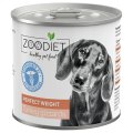 Zoodiet Perfect Weight Turkey Gizzards / Консервы Зоодиет для собак Поддержание здорового веса Желудочки индюшиные (цена за упаковку)