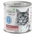 Zoodiet Metabolic Chicken & Beef / Консервы Зоодиет для кошек для Обмена веществ Курица говядина (цена за упаковку)