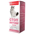 Apicenna СТОП-ИНТИМ капли для кошек регуляция пловой охоты